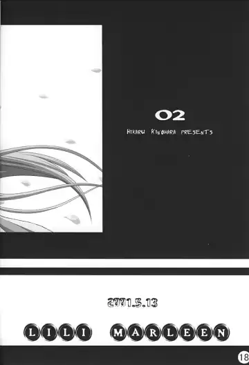 [Kinohara Hikaru] 02 Fhentai - Page 17