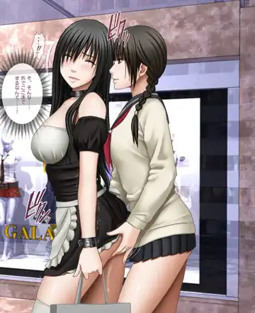 [Crimson] Manbiki Musume ni Seisai wo 2 Fhentai - Page 34