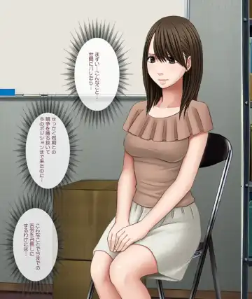 [Crimson] Manbiki Musume ni Seisai wo 2 Fhentai - Page 47