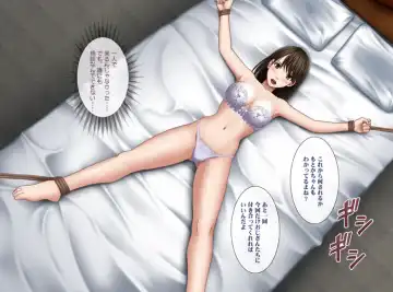 [Crimson] Manbiki Musume ni Seisai wo 2 Fhentai - Page 56