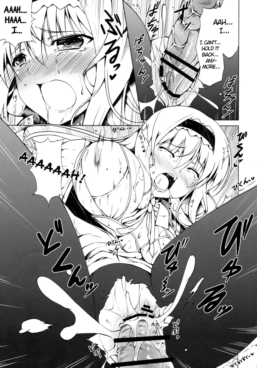 [Ishigami Kazui] Sex Nankai Dekiru ka na? | How many times can you have sex with me? Fhentai - Page 12