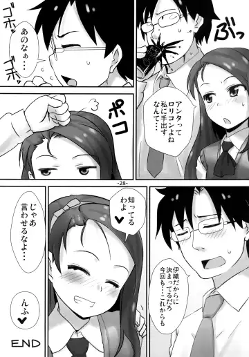 [Mamezou] Imaten! Fhentai - Page 28