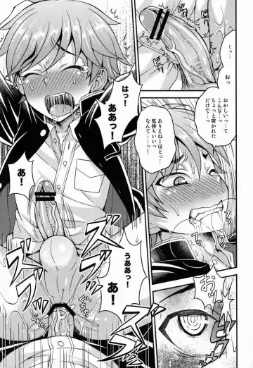 [Kanbayashi Takaki] Fujun Kankei Fhentai - Page 16