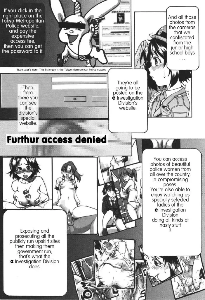 [Shiwasu No Okina] Bust the JR Ring upskirt shooters Fhentai - Page 28