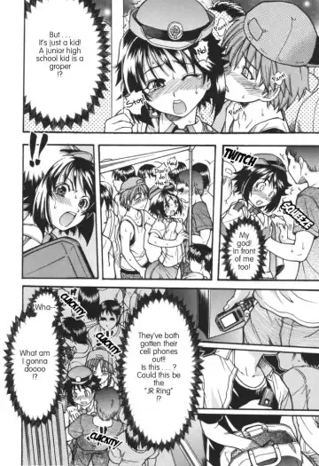 [Shiwasu No Okina] Bust the JR Ring upskirt shooters Fhentai - Page 9