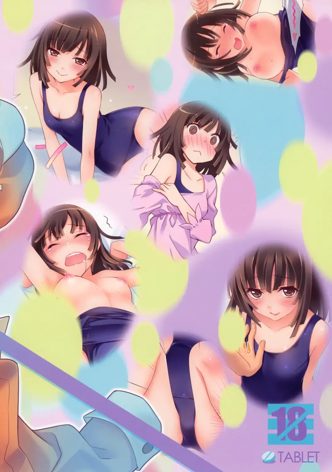 [Ginta] Kyou wa Nandaka Atsui yo ne. - It's somehow hot today. Fhentai - Page 20