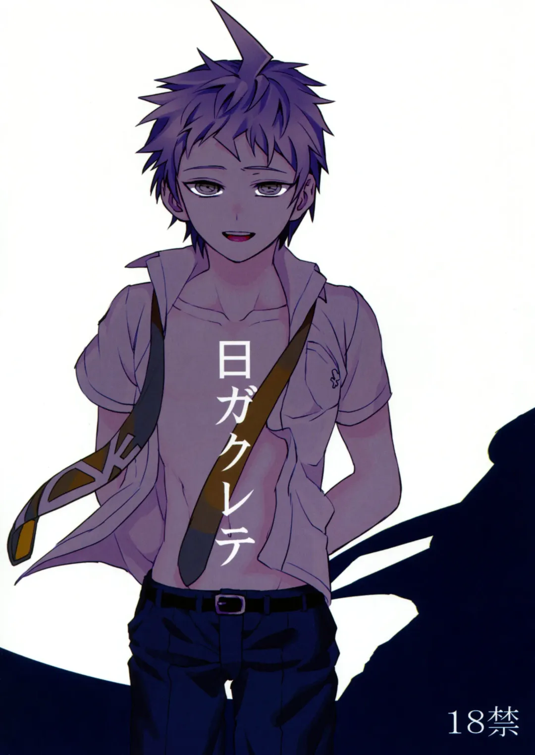 [Zakiko] Hi ga Kurete Fhentai - Page 1