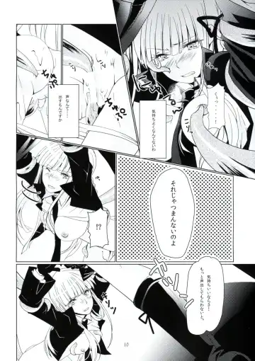 [Akatsuki Hiziri] Yukari no Me ni wa Kiri ga Furu Fhentai - Page 9