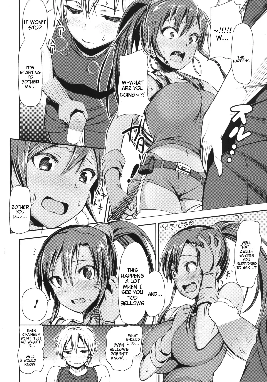[Sawarano Goan] Bellows no Nurunuru Shinjin Kenshuu Fhentai - Page 4