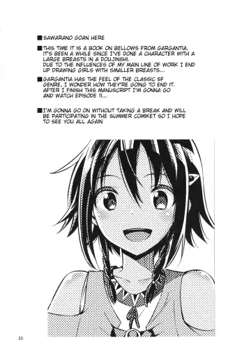 [Sawarano Goan] Bellows no Nurunuru Shinjin Kenshuu Fhentai - Page 18