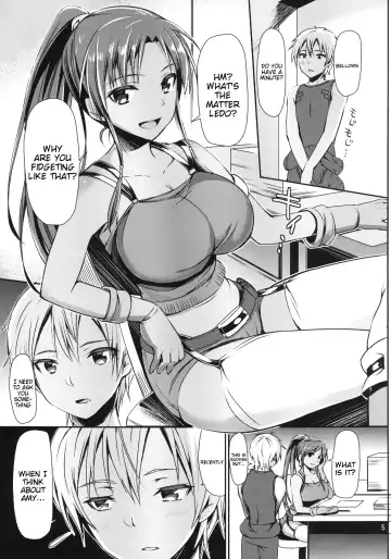 [Sawarano Goan] Bellows no Nurunuru Shinjin Kenshuu Fhentai - Page 3