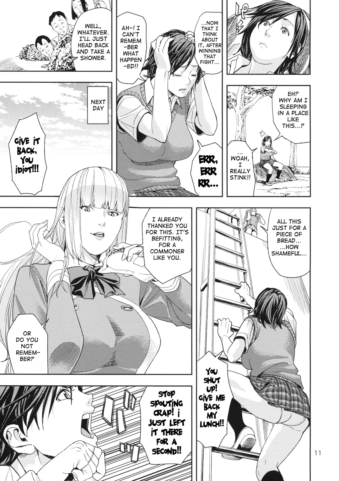 [Jyura] TEKKEN ~Suiminyaku ver~ Fhentai - Page 10