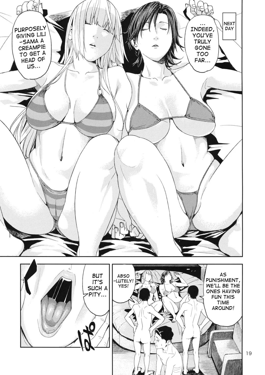 [Jyura] TEKKEN ~Suiminyaku ver~ Fhentai - Page 18