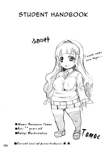 [Red-rum] Futa Ona Dai Ni Shou | A Certain Futanari Girl's Masturbation Diary 2 Fhentai - Page 29