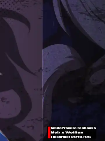 [Murakami] Happy End Flag Fhentai - Page 15