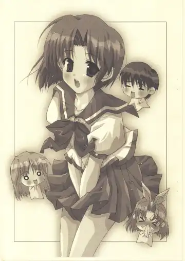 Read [Naruse Mamoru] 'Koisuru Imouto Hasetsunakute Oniichan wo Omou to Sugu H Shichau no' no Hon - Fhentai