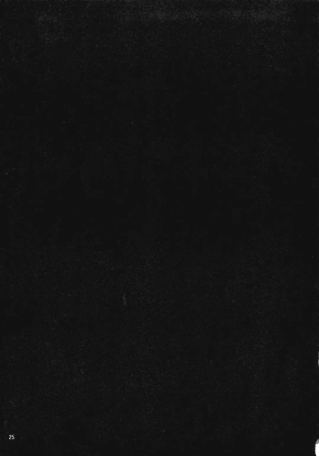 [Kurona] Chiyuekanri Fhentai - Page 24