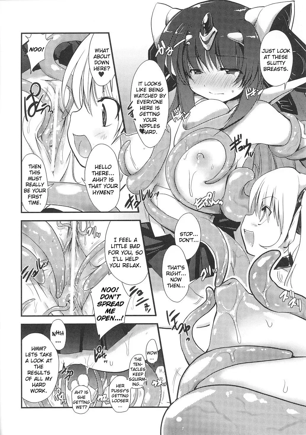 [Nixinamo Lens] Light Crusader Erika Fhentai - Page 10