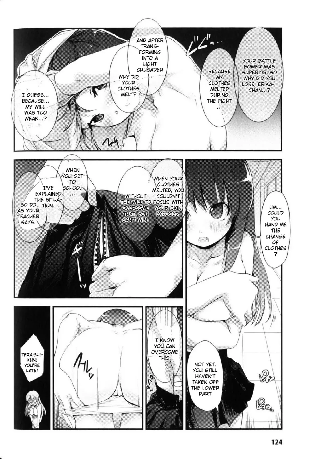 [Nixinamo Lens] Light Crusader Erika Fhentai - Page 23