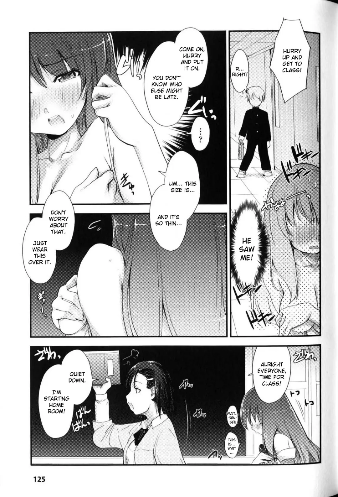 [Nixinamo Lens] Light Crusader Erika Fhentai - Page 24