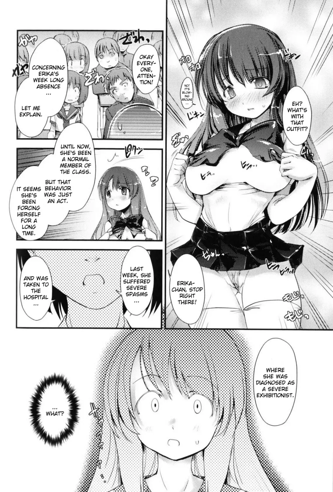 [Nixinamo Lens] Light Crusader Erika Fhentai - Page 25