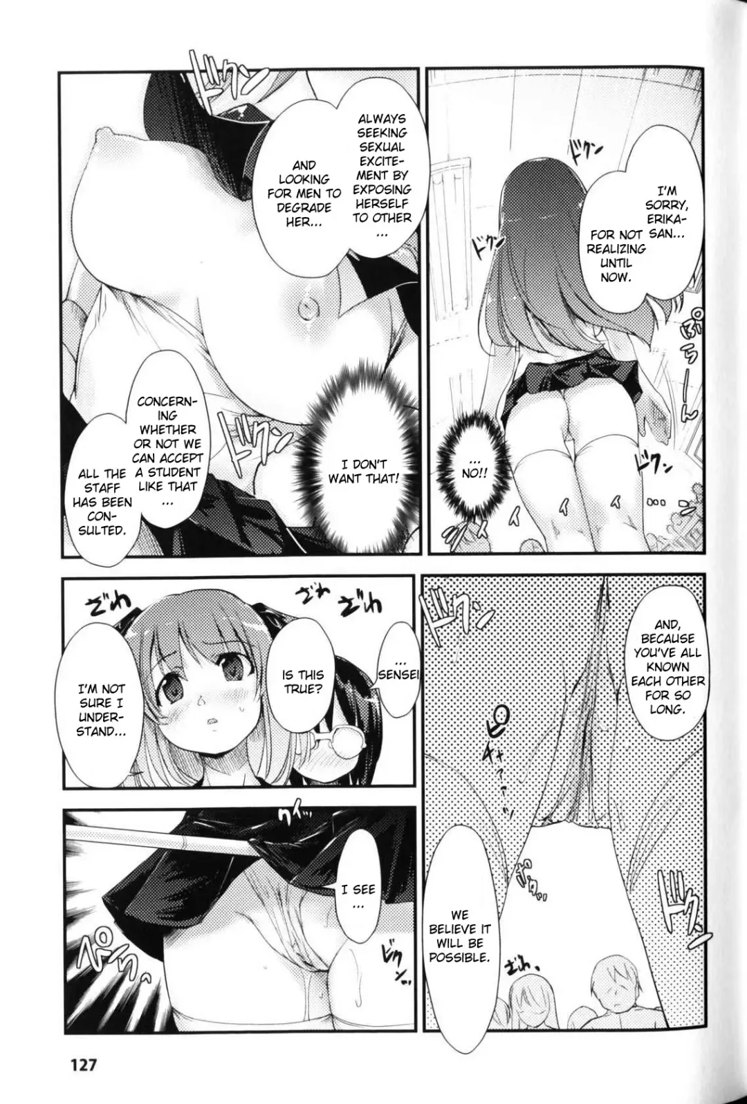 [Nixinamo Lens] Light Crusader Erika Fhentai - Page 26