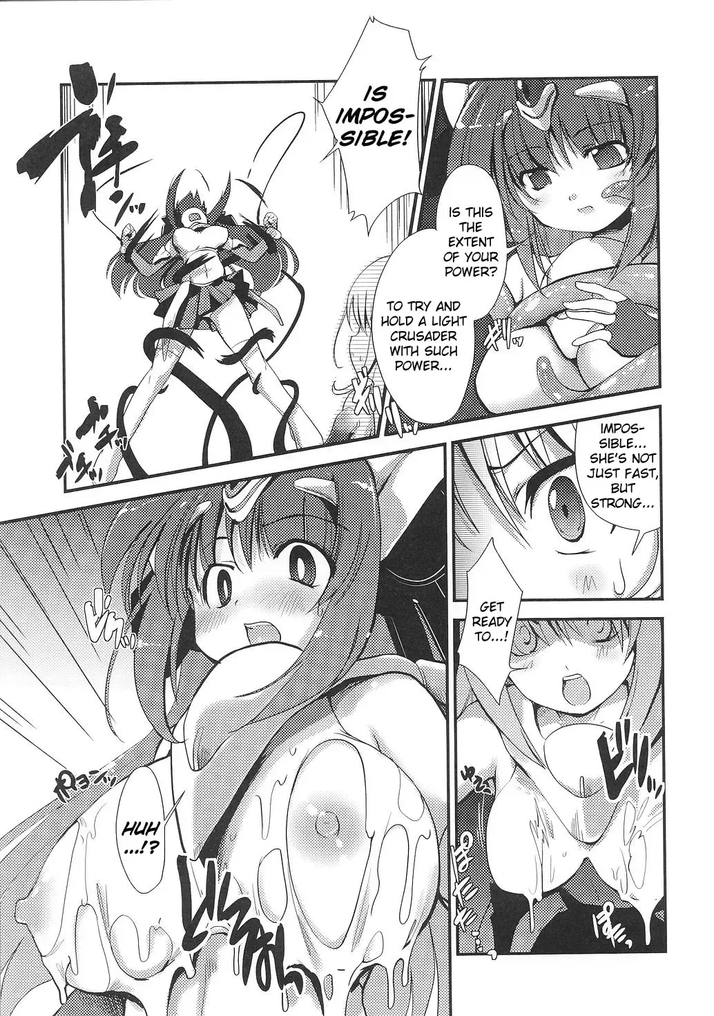 [Nixinamo Lens] Light Crusader Erika Fhentai - Page 3