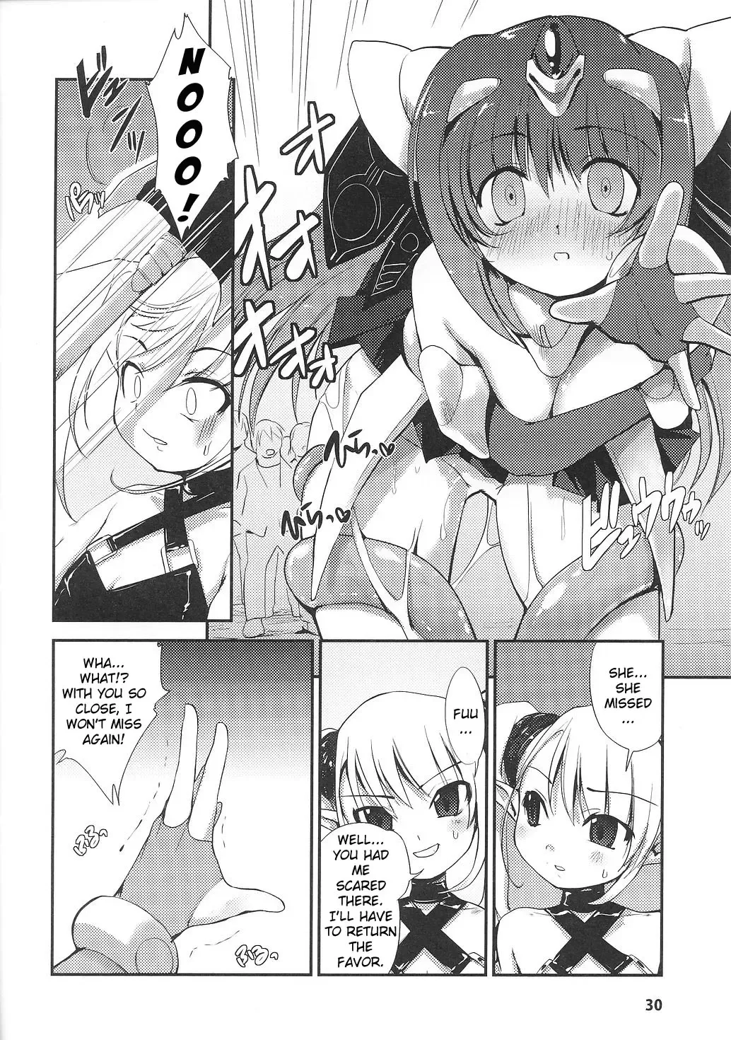[Nixinamo Lens] Light Crusader Erika Fhentai - Page 6