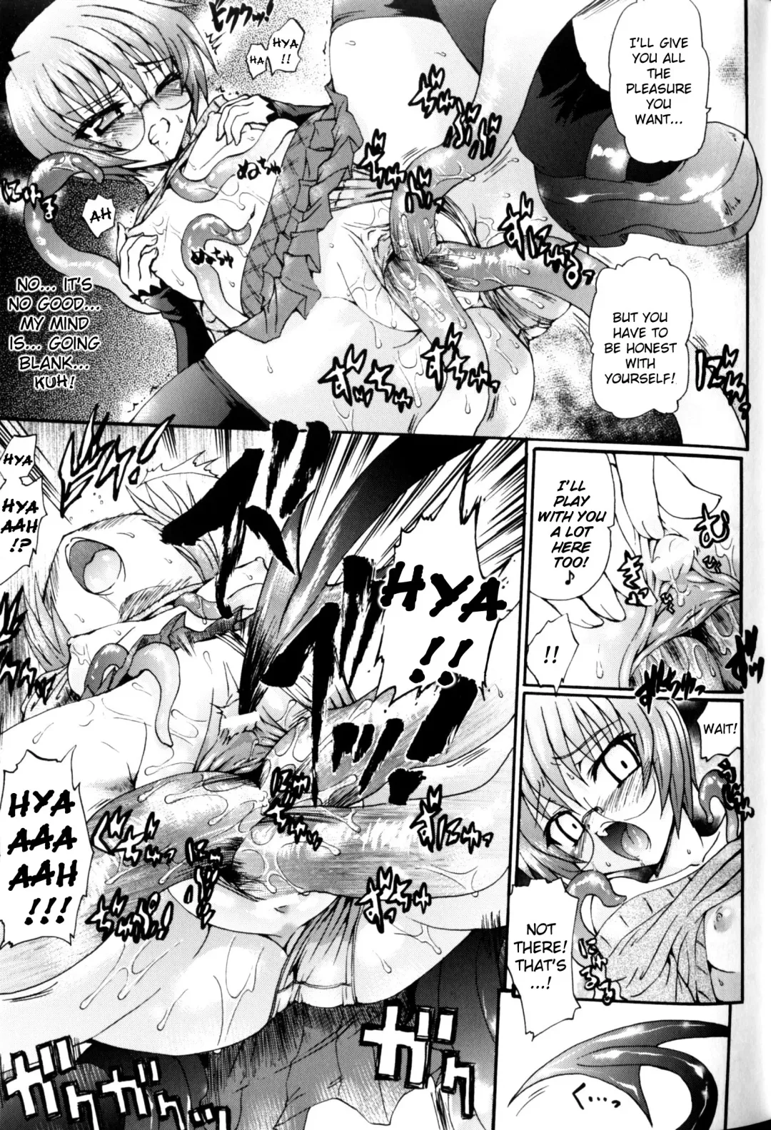 [Rohgun - Sasahiro - Youdou] Ma ga Ochiru Yoru (The Night When Evil Falls) - Demonic Imitator Fhentai - Page 112