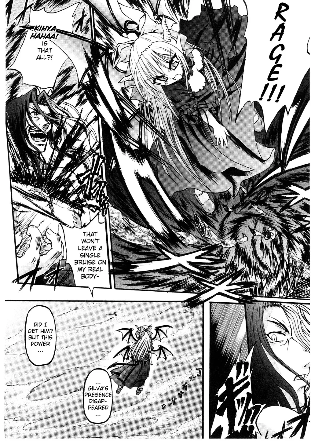 [Rohgun - Sasahiro - Youdou] Ma ga Ochiru Yoru (The Night When Evil Falls) - Demonic Imitator Fhentai - Page 15