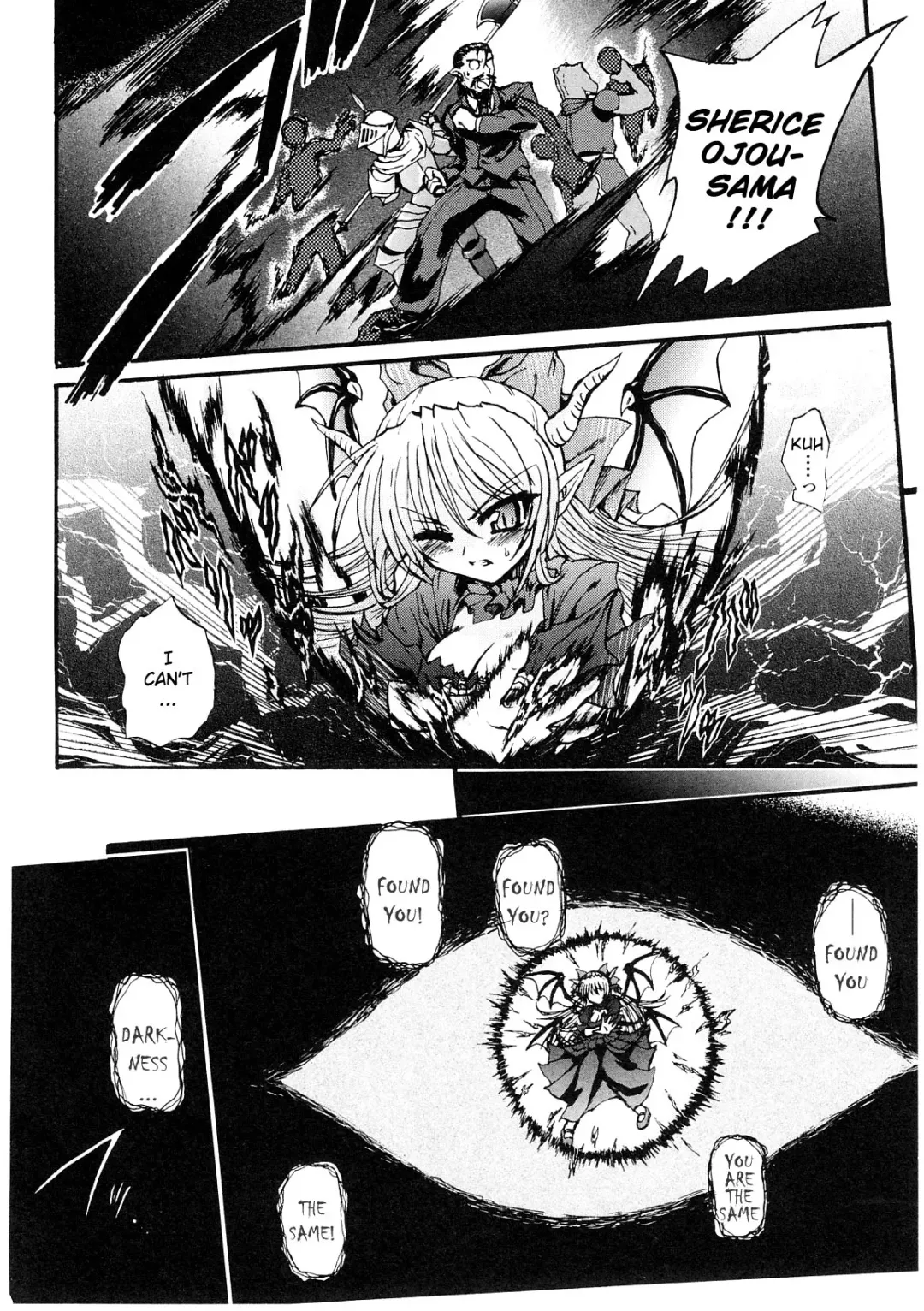 [Rohgun - Sasahiro - Youdou] Ma ga Ochiru Yoru (The Night When Evil Falls) - Demonic Imitator Fhentai - Page 17