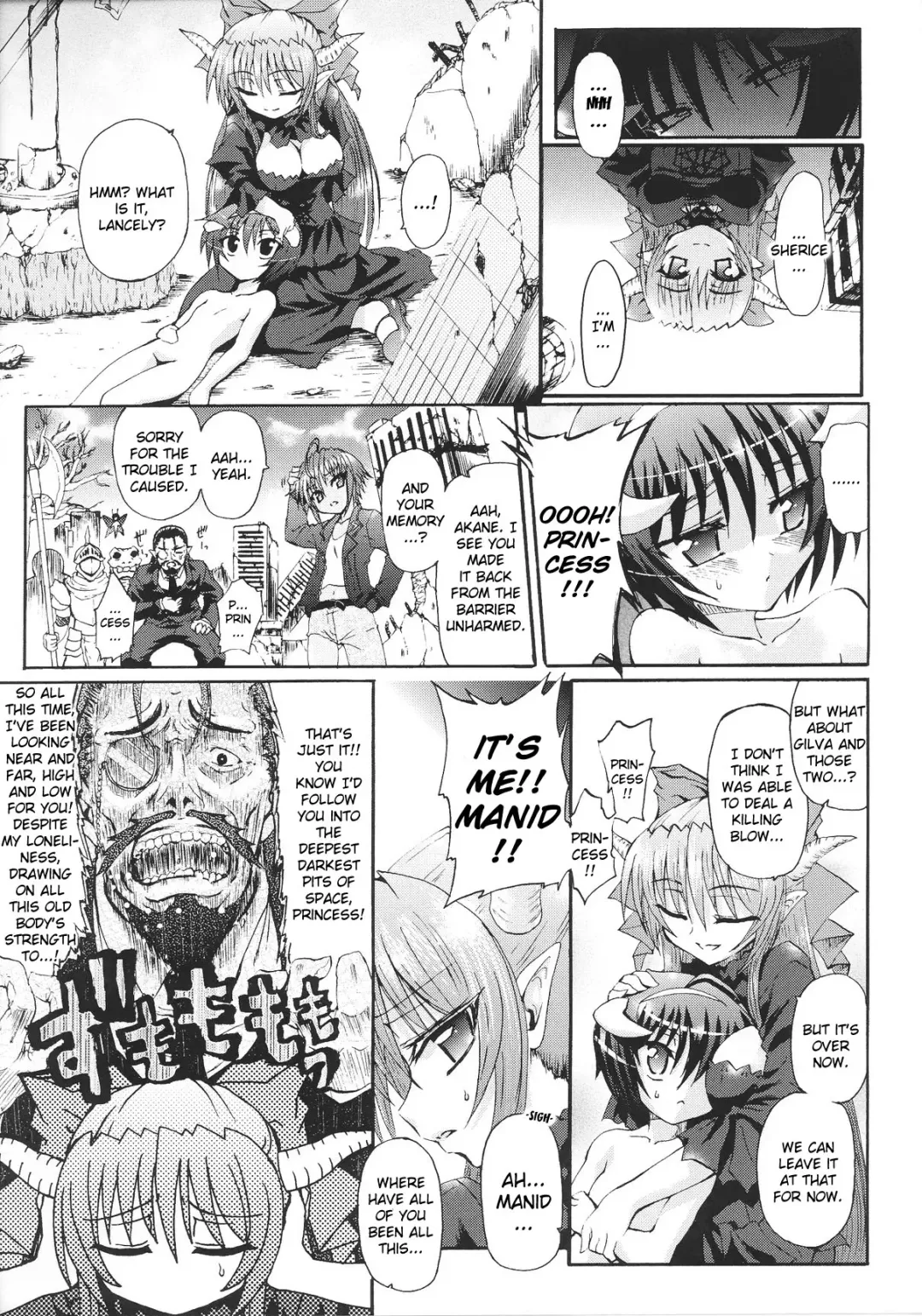 [Rohgun - Sasahiro - Youdou] Ma ga Ochiru Yoru (The Night When Evil Falls) - Demonic Imitator Fhentai - Page 188