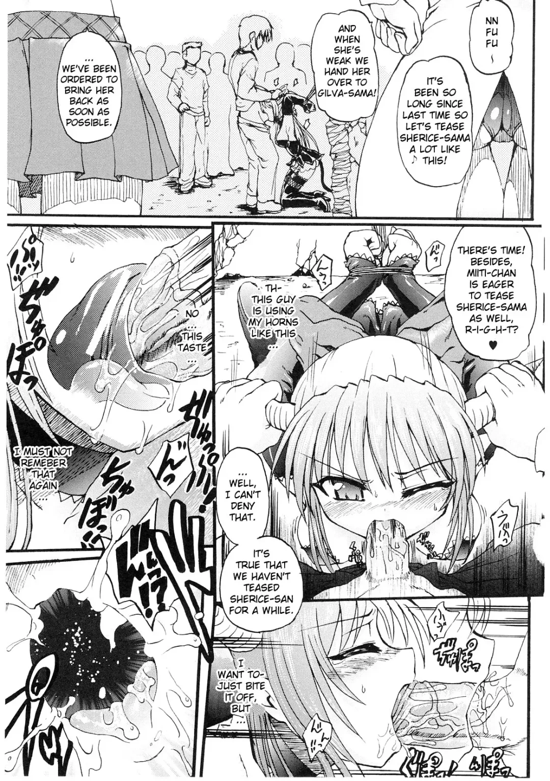 [Rohgun - Sasahiro - Youdou] Ma ga Ochiru Yoru (The Night When Evil Falls) - Demonic Imitator Fhentai - Page 20