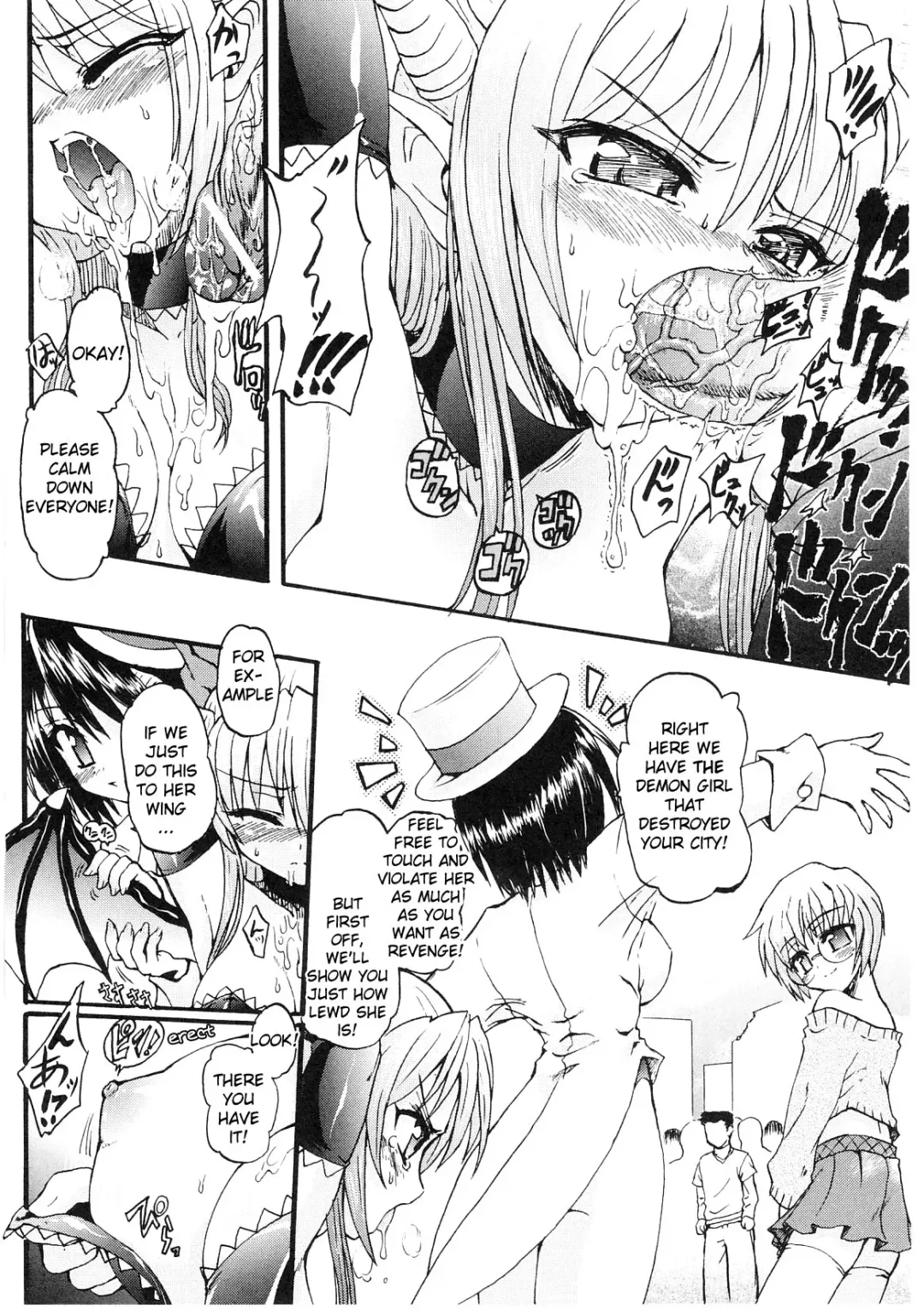 [Rohgun - Sasahiro - Youdou] Ma ga Ochiru Yoru (The Night When Evil Falls) - Demonic Imitator Fhentai - Page 21