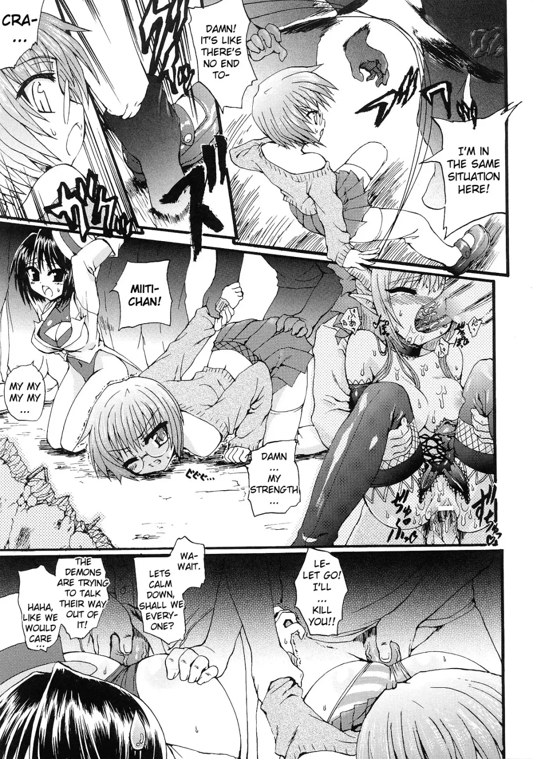 [Rohgun - Sasahiro - Youdou] Ma ga Ochiru Yoru (The Night When Evil Falls) - Demonic Imitator Fhentai - Page 38