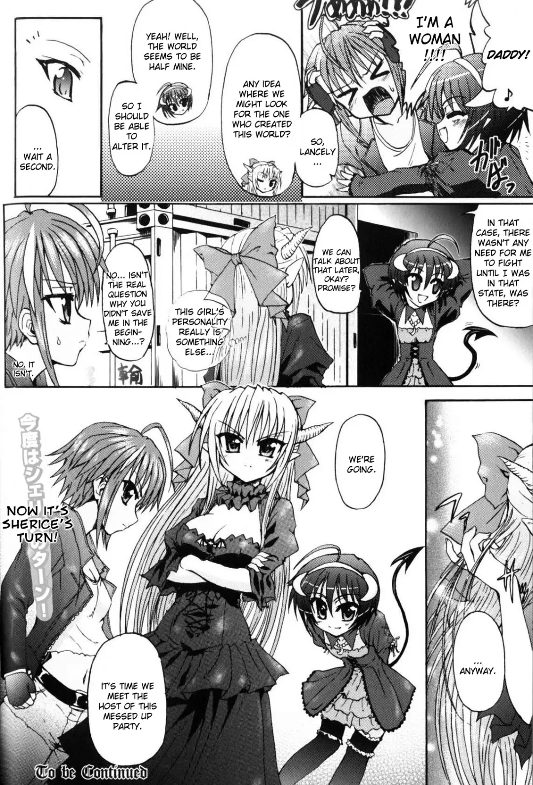 [Rohgun - Sasahiro - Youdou] Ma ga Ochiru Yoru (The Night When Evil Falls) - Demonic Imitator Fhentai - Page 69