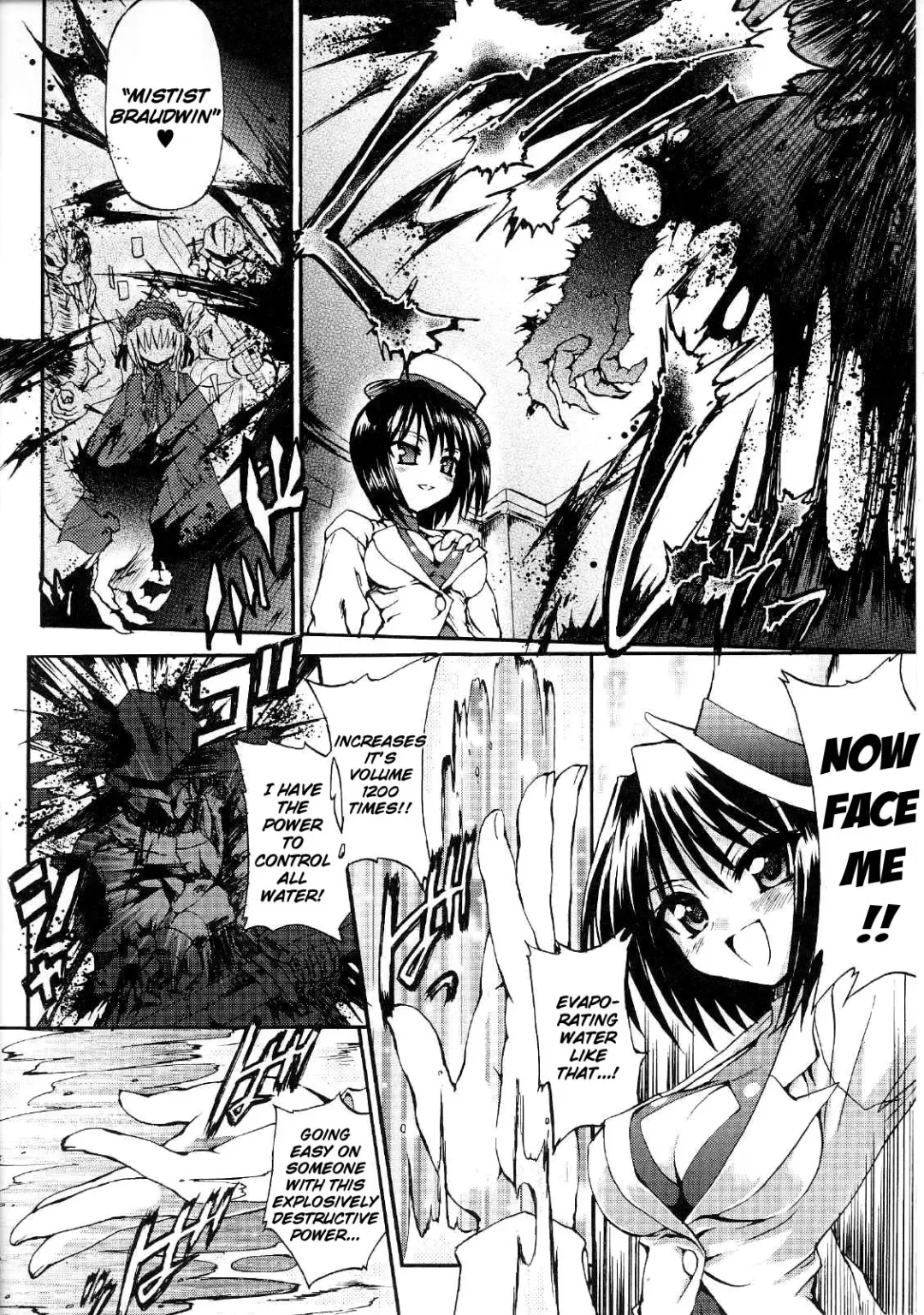 [Rohgun - Sasahiro - Youdou] Ma ga Ochiru Yoru (The Night When Evil Falls) - Demonic Imitator Fhentai - Page 75