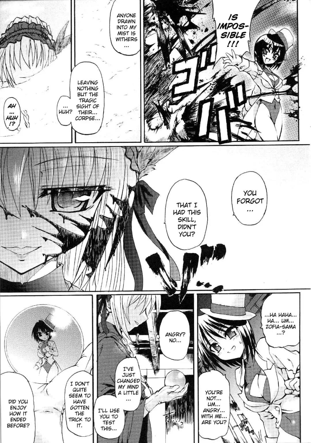 [Rohgun - Sasahiro - Youdou] Ma ga Ochiru Yoru (The Night When Evil Falls) - Demonic Imitator Fhentai - Page 76
