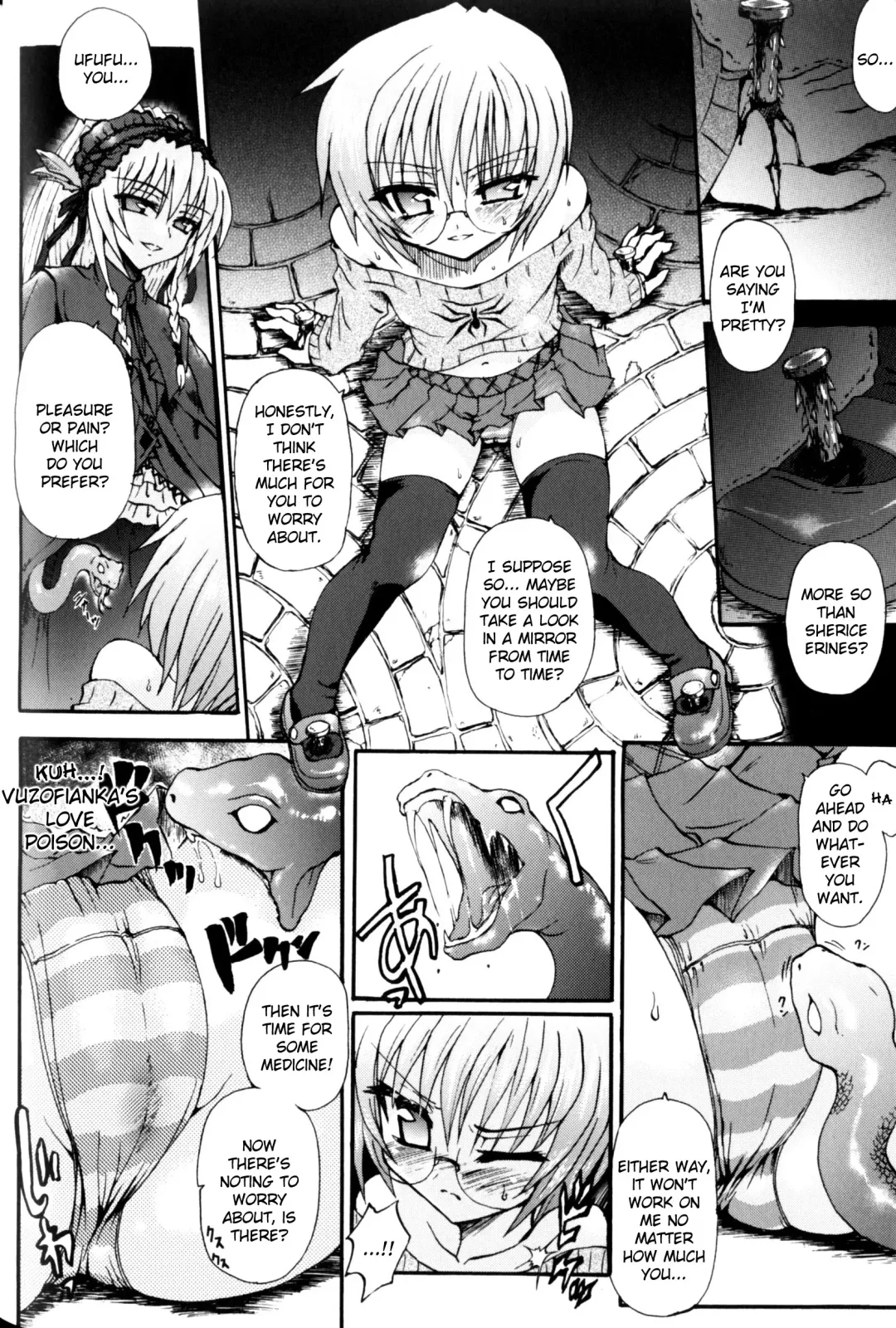 [Rohgun - Sasahiro - Youdou] Ma ga Ochiru Yoru (The Night When Evil Falls) - Demonic Imitator Fhentai - Page 95