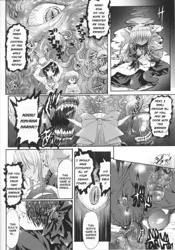 [Rohgun - Sasahiro - Youdou] Ma ga Ochiru Yoru (The Night When Evil Falls) - Demonic Imitator Fhentai - Page 185