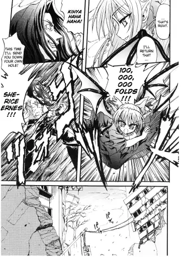 [Rohgun - Sasahiro - Youdou] Ma ga Ochiru Yoru (The Night When Evil Falls) - Demonic Imitator Fhentai - Page 6