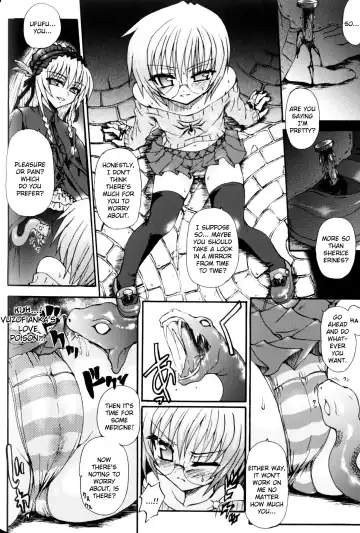 [Rohgun - Sasahiro - Youdou] Ma ga Ochiru Yoru (The Night When Evil Falls) - Demonic Imitator Fhentai - Page 95