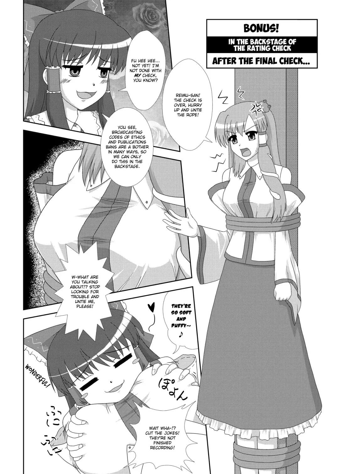 [Kingindou Yumeji] Hatsujou Reimu R Fhentai - Page 20
