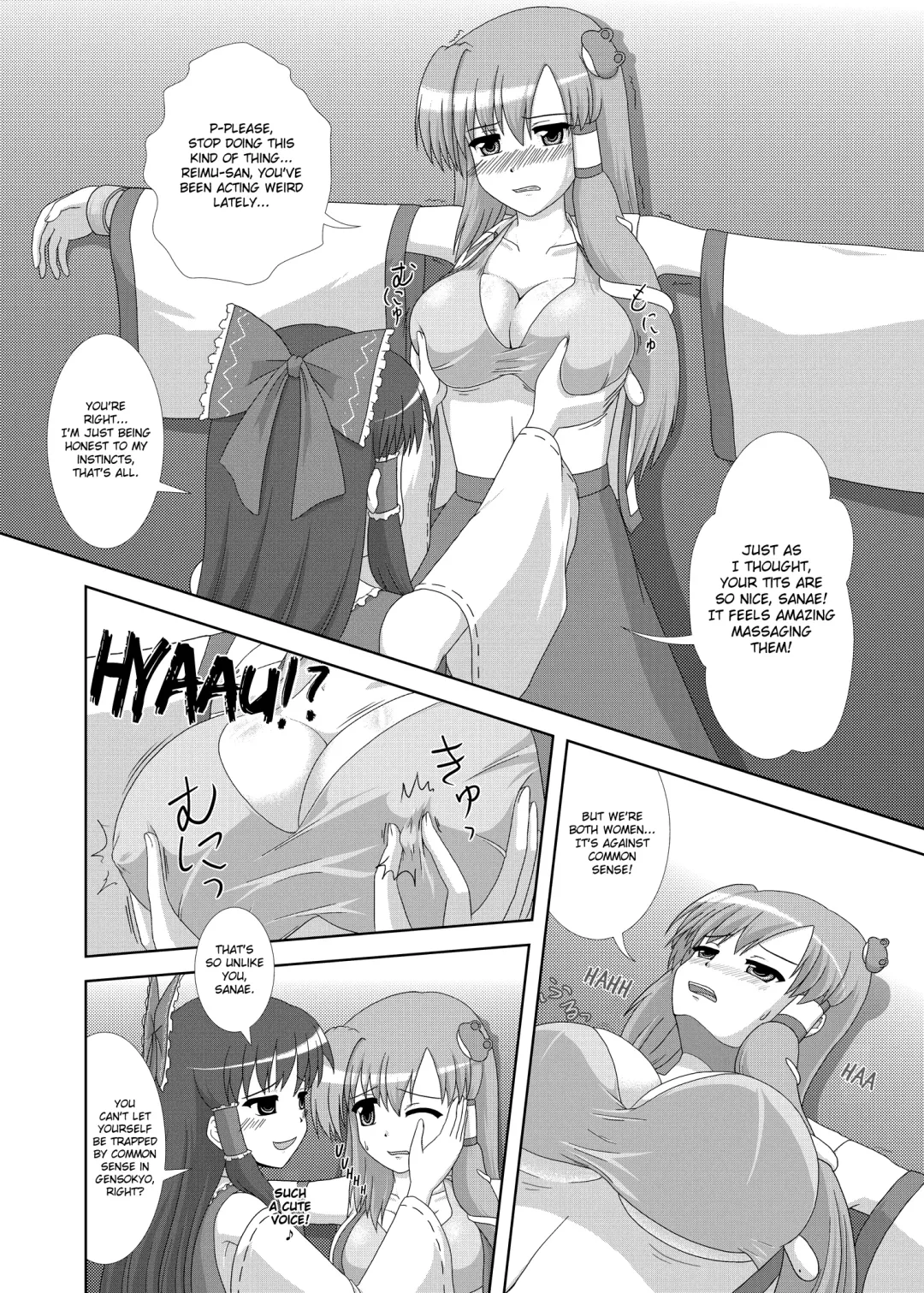 [Kingindou Yumeji] Hatsujou Reimu R Fhentai - Page 8