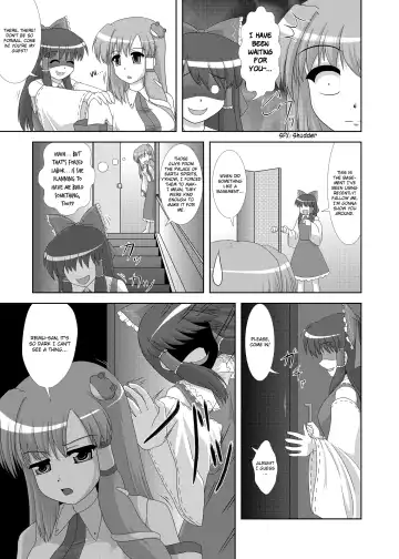 [Kingindou Yumeji] Hatsujou Reimu R Fhentai - Page 5