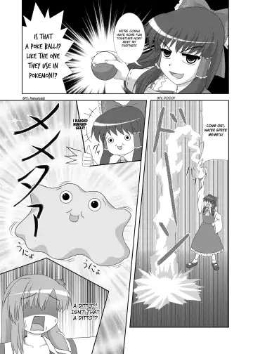 [Kingindou Yumeji] Hatsujou Reimu R Fhentai - Page 9