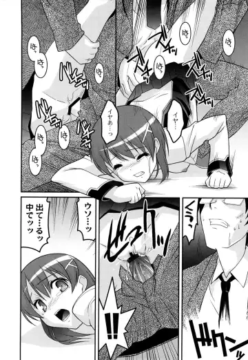 [Himehachi] Gakuen Fetishism - Educational Institution Fetishism Fhentai - Page 62