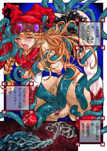 COMIC Magnum Vol. 7 Fhentai - Page 7