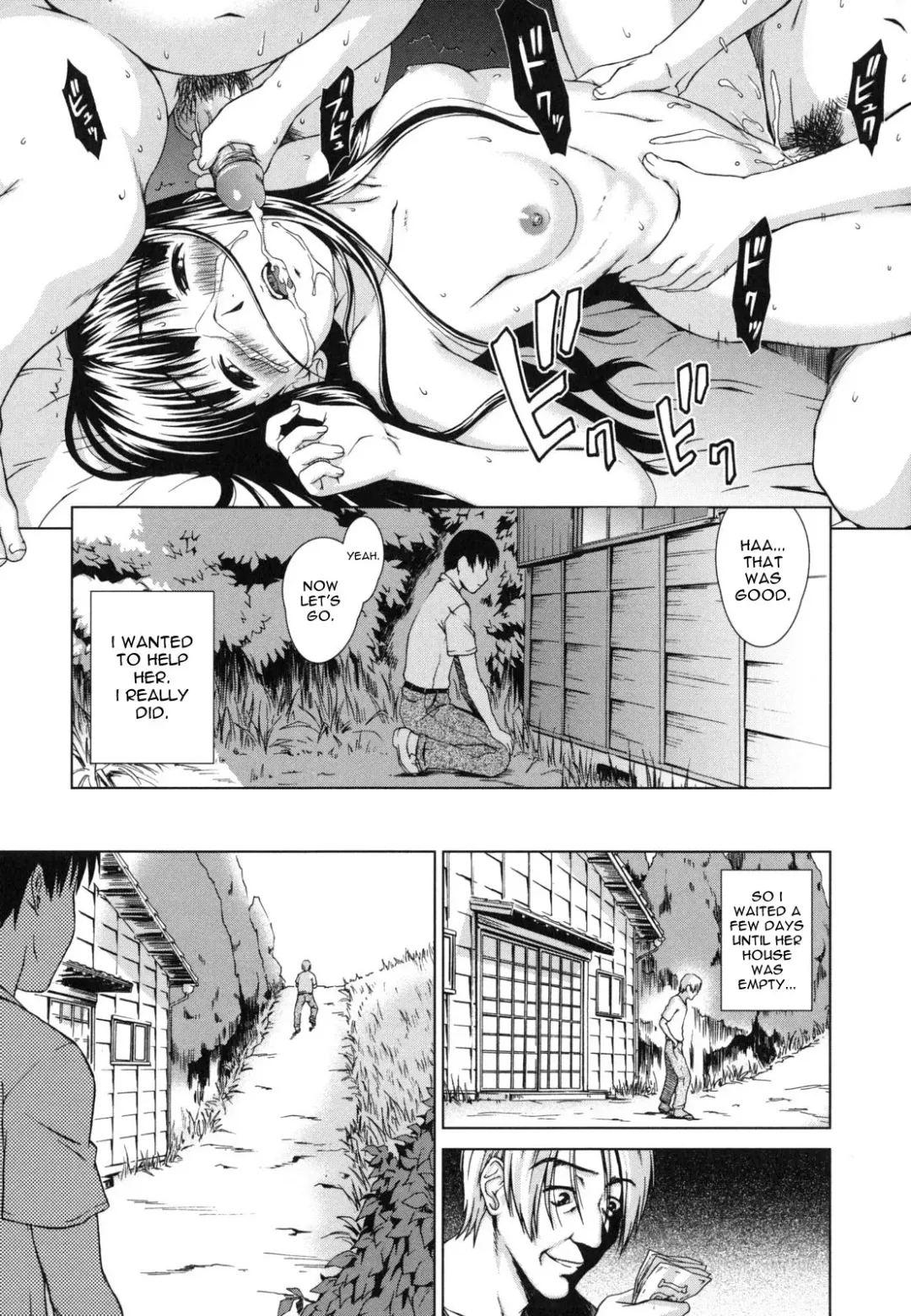 [Shinogi A-suke] -Prisoner- Series Fhentai - Page 7