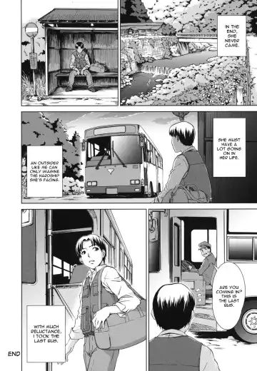 [Shinogi A-suke] -Prisoner- Series Fhentai - Page 34